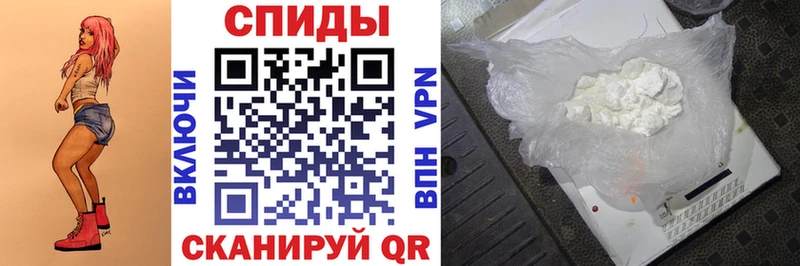 Amphetamine Premium  Билибино 