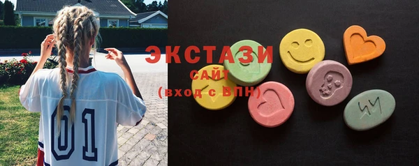скорость Алзамай