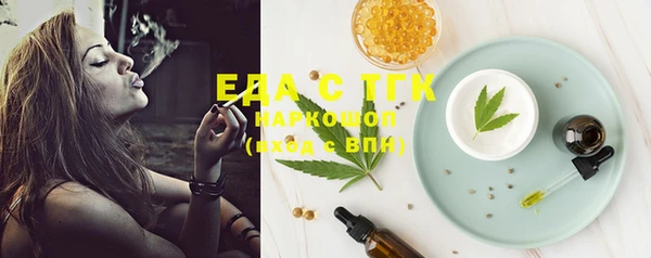 скорость Алзамай
