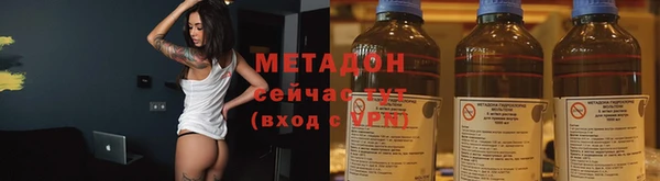 скорость Алзамай