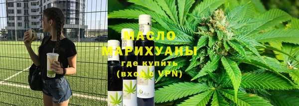 скорость Алзамай