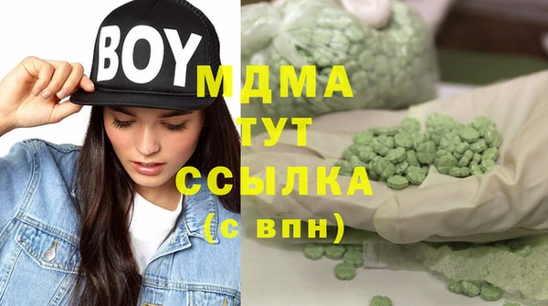 скорость Алзамай