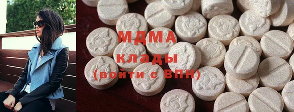 скорость Алзамай