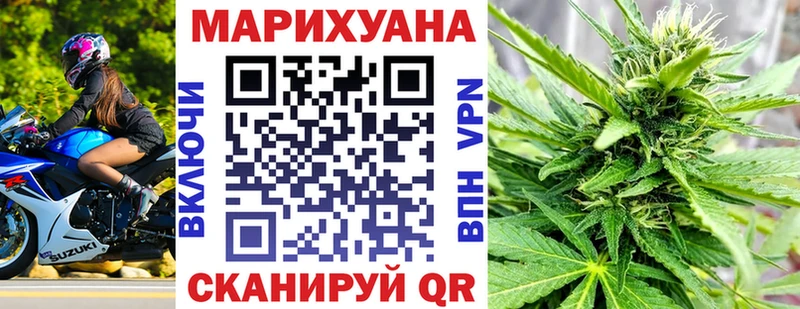блэк спрут как зайти  Билибино  Шишки марихуана LSD WEED 